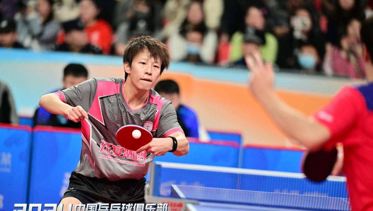 奥地利队横扫中国队，林高远统治全场