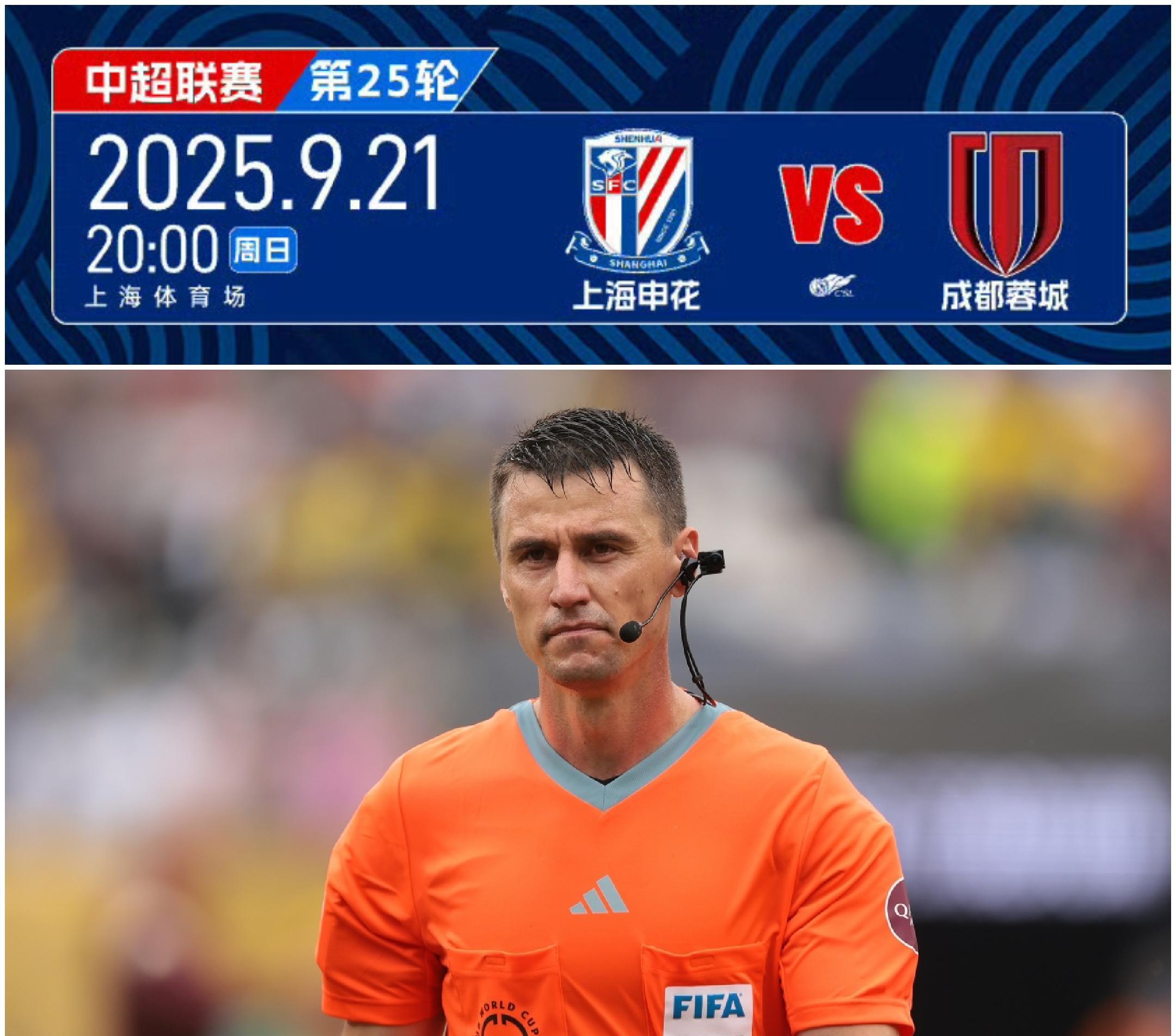 图卢兹主场告捷，打破连败势头