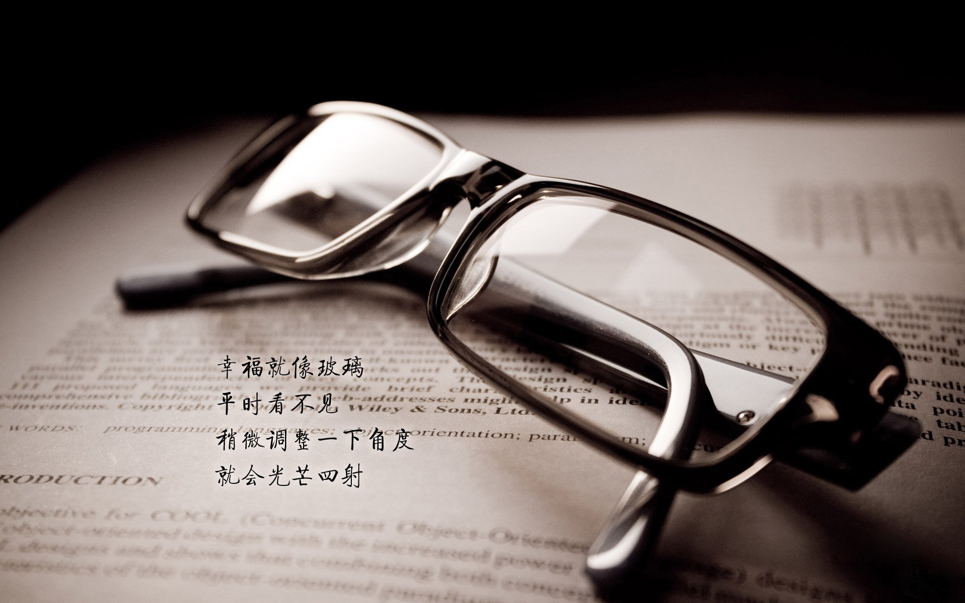 硬仗之王班凯罗率广厦破网，新王登基之路已启